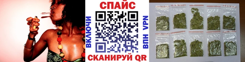 Бутират 99% Купить Спасск-Рязанский