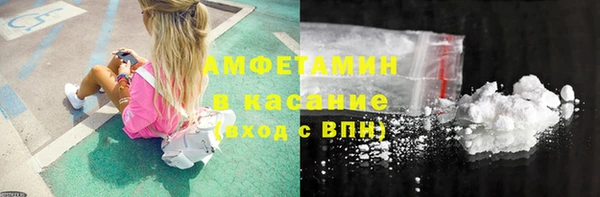 каннабис Слюдянка