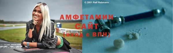 каннабис Слюдянка