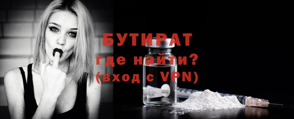 не бодяженный Семёнов