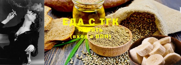 apvp Снежинск