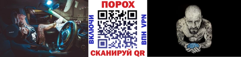 Купить где  Спасск-Рязанский  МЕТАМФЕТАМИН кристалл 